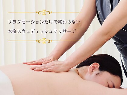 テッコ(TeCCO)の写真