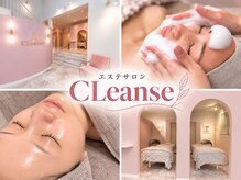 クレンズ 岡崎店(CLeanse)