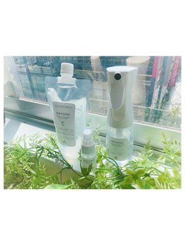 メモット 自由が丘(MEMOTTO)/