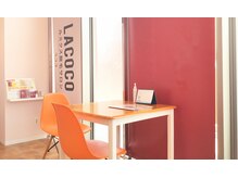 ラココ イオンモール沖縄ライカム店(LACOCO)/ラココでは勧誘はゼロ◎