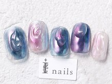 アイネイルズ 渋谷店(I nails)/深海ニュアンス￥8980[渋谷]