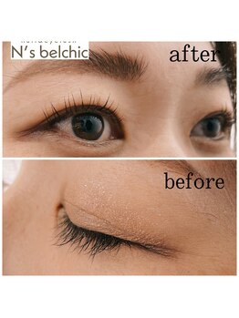 エヌズ ベルシック(N's belchic)/ラッシュリフト♪