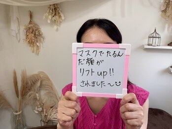 コガオファクトリー 北24条店(KOGAO FACTORY)/【自分史上最小の小顔へ！】