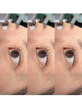 アンベリー ひびきの(embellie)/