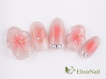 エリクサーネイル 池袋(Elixir Nail)/定額c やり放題/クーポン使用