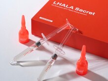 ラシック(La chic)/ララシークレット/黒ずみケア