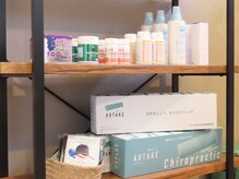 しずく/取扱商品