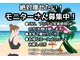 アイボディ(iBDY)の写真