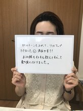 マインドール/泉大津シミケア/シミケア集中