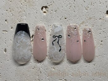 初回オフ無料9900円