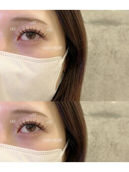 コクーン(Cocoon)/中央長め " cute style "