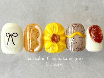 クレオ 中目黒店(Cleo)/【7月】サンフラワー♪