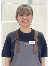 ココル 大塚駅前店(Cocol) 中込