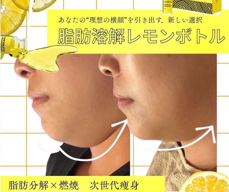 モア(more.)｜ホットペッパービューティー