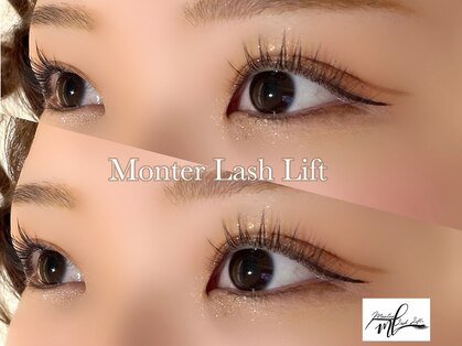 シャーム(scharm)の写真