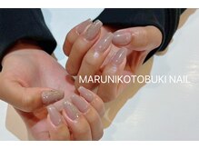 マルニ コトブキ(MARUNI KOTOBUKI)/シンプルコース