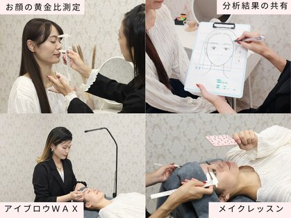 クリル(Kuril)の写真