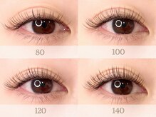 オルネ(orne.)/LEDエクステ