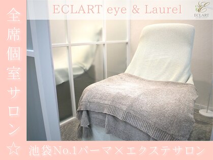エクラートアイ アンド ローレル 池袋店(ECLART eye&Laurel)の写真