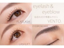 ヴェント(VENTO .)