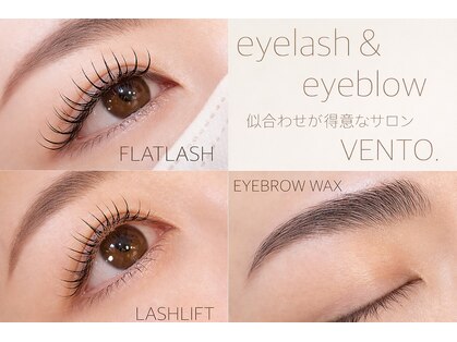 ヴェント(VENTO .)の写真