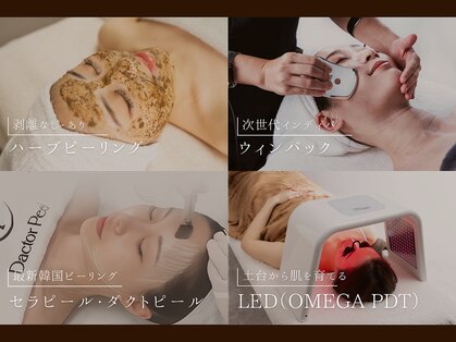 常若(tokowaka)の写真