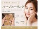 シルキーエービューティー(Silky A Beauty)の写真