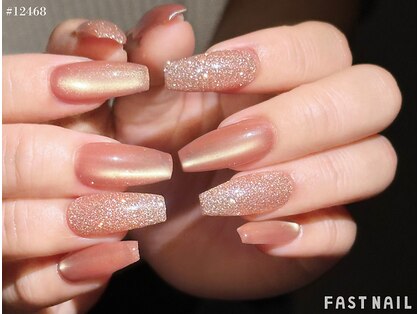 ファストネイル 静岡パルシェ店(FAST NAIL)の写真