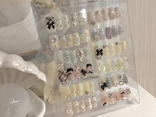 ピョルネイル 浦和(Byul Nail)