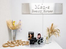 メンズビューティーハウス(Men-s Beauty House)の雰囲気（清潔感のある内装です。半個室のお部屋です！）