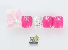 ピッピ 桜新町店(peep PEEP)/21年6月マンスリートレンド-18