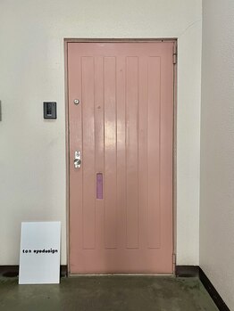 トン アイデザイン(ton eyedesign)/◎ お店のドア