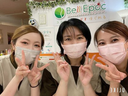 ベルエポック ゆめタウン柳井店(Bell Epoc)の写真