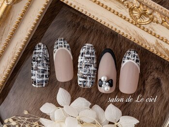 サロン ドゥ ル シエル(salon de Le ciel)/ツイード*フレンチnail
