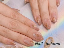 ココミ(kokomi)/【ハンド】秋/マグネット