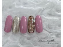 アイラッシュサロン マハロアンドフェスタ 麻布十番店(mahalo&Festa)/定額デザイン