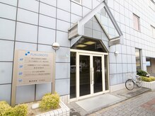 さくら夙川美容整体院/駐車場完備◎お車でお越しの方も