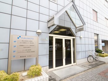 さくら夙川美容整体院/駐車場完備◎お車でお越しの方も