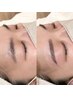 綺麗な眉で印象アップ♪眉カット+眉WAX脱毛￥2,750