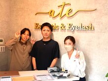 アテ 古波蔵店(ATE)/