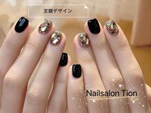 ティオン 二子玉川店(Tion)/