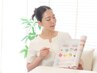 【自分の腸を知る！】腸活講座-セルフケア講座-