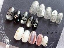 ベリルアンバー(BERYL amber)の雰囲気（ネイルで仮装しちゃおう♪）