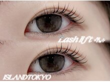 アイランド トーキョー(ISLAND TOKYO)/ラッシュリフト(まつ毛パーマ)