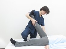 タダス 有楽町本院(TADASU)