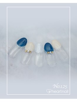 はあとねいる 二条駅前店/ハンド125