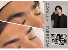 ゴリラアイブロウ 仙台店