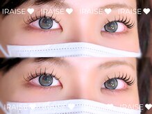 イライザ プレミアムアイラッシュ 名古屋店(IRAISE PREMIUM EYELASH)/名駅でエクパ自然なボリューム