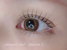 リモア(Re:more)/似合わせまつ毛パーマ