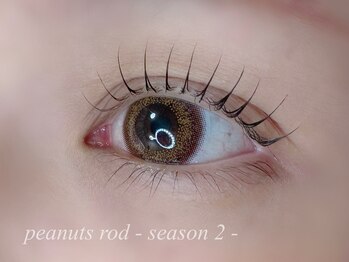 リモア(Re:more)/似合わせまつ毛パーマ